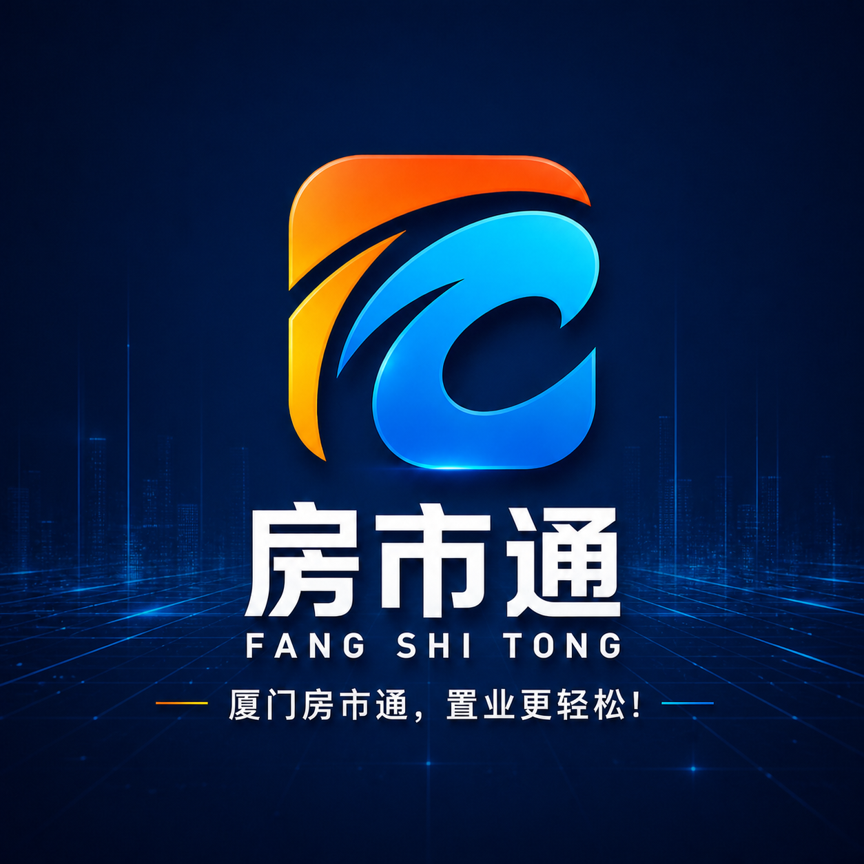 房市通 LOGO